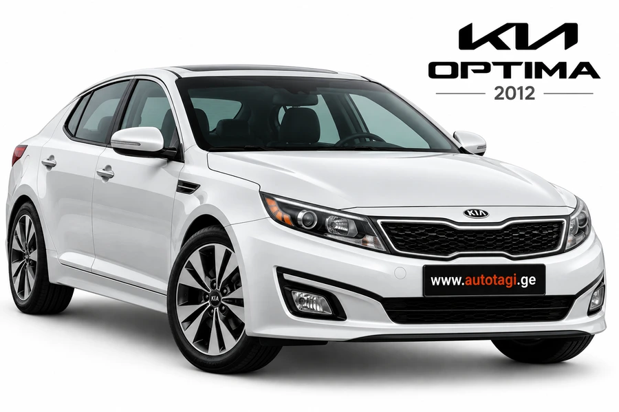 OPTIMA 2012