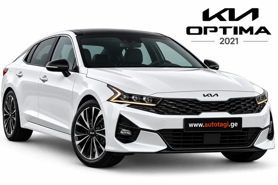OPTIMA 2021