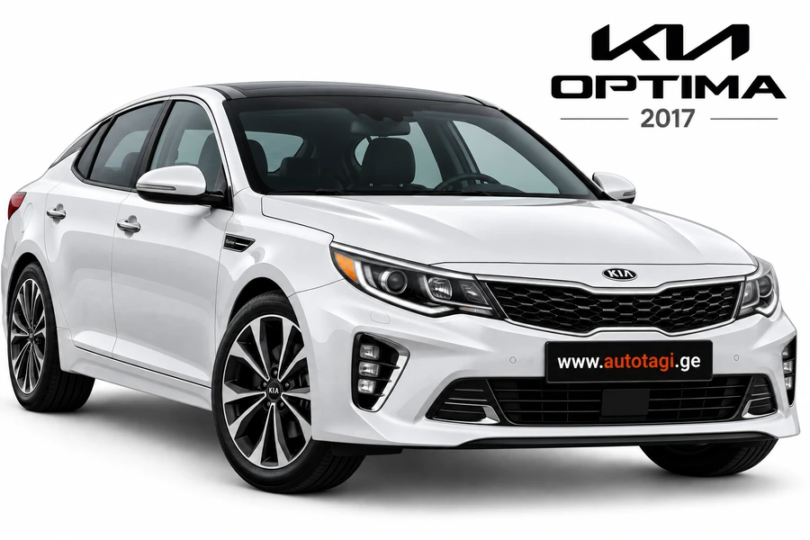 OPTIMA 2017